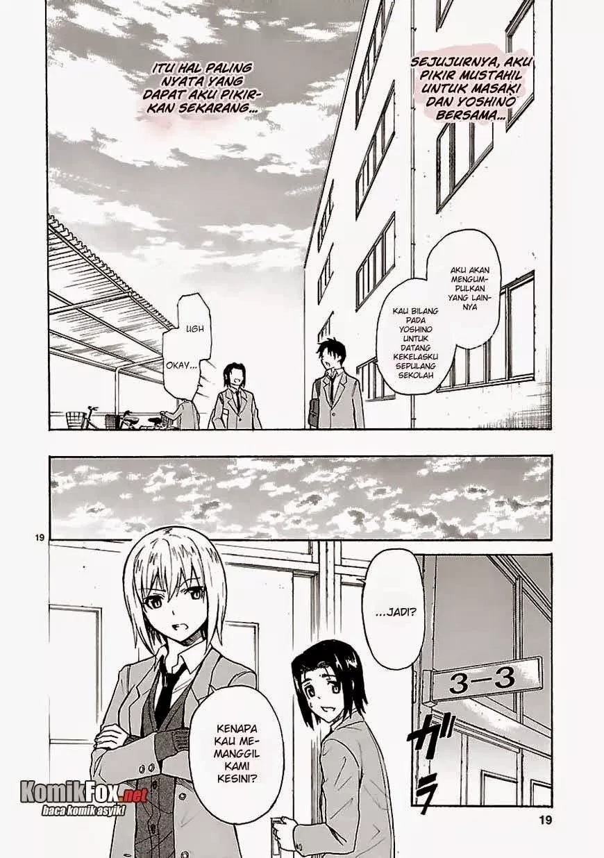 Ore ga Doutei o Sutetara Shinu Ken ni Tsuite chapter 14